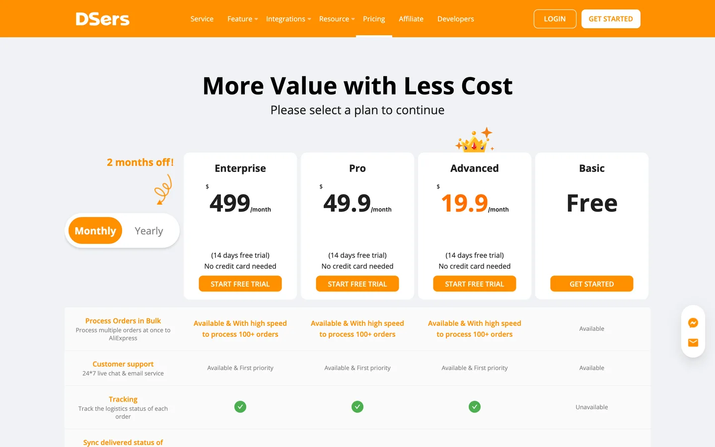 Page tarifs de Dsers (capture) Page tarifs de Dsers (capture)