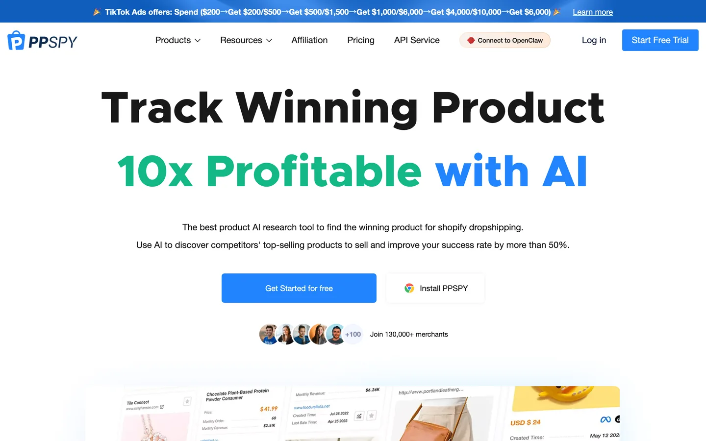 PPSpy avis : l'outil pour trouver des produits winner en dropshipping