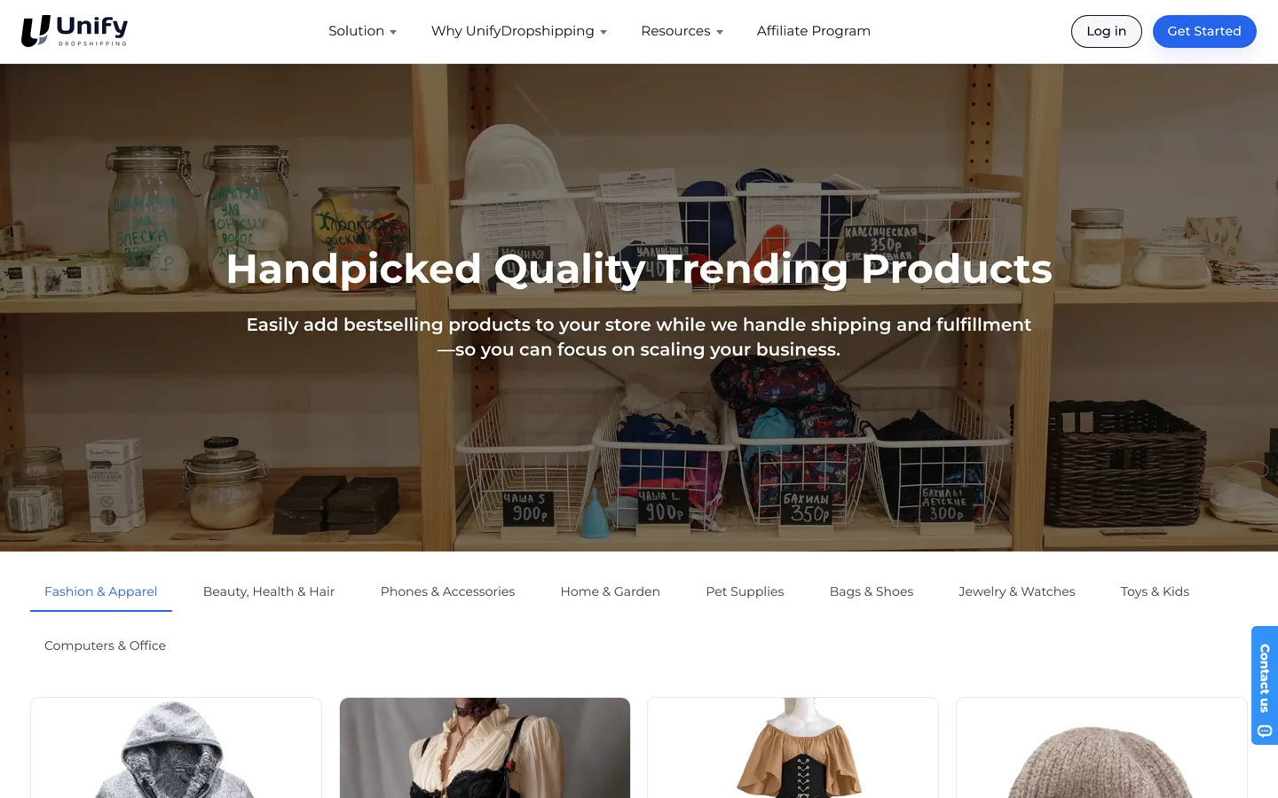 Interface produits UnifyDropshipping Interface produits UnifyDropshipping