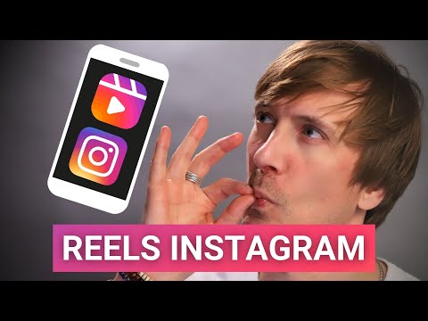 Comment faire des Reels Instagram comme un pro (tuto complet)