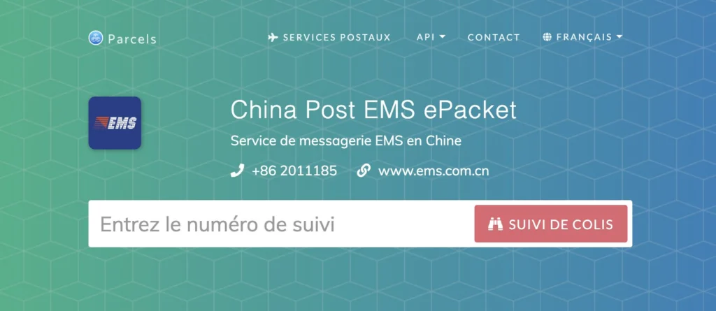 epacket : le guide pour expédier, suivre et livrer rapidement 5 Le site internet de china post ems epacket.