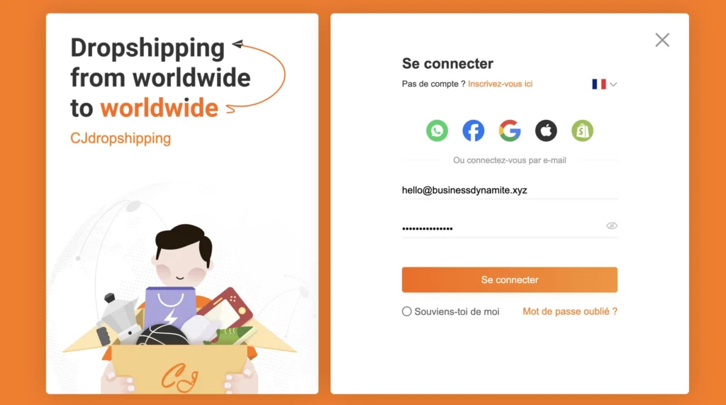 Agent dropshipping : Comment en trouver et travailler avec eux ? 4 Interface du site CjDropshipping qui permet de se connecter avec un agent.