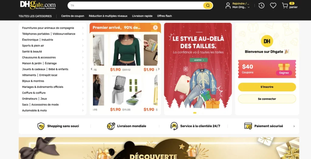 Dhgate : un fournisseur en dropshipping très complet ? 3 Capture d'écran du site Dhgates