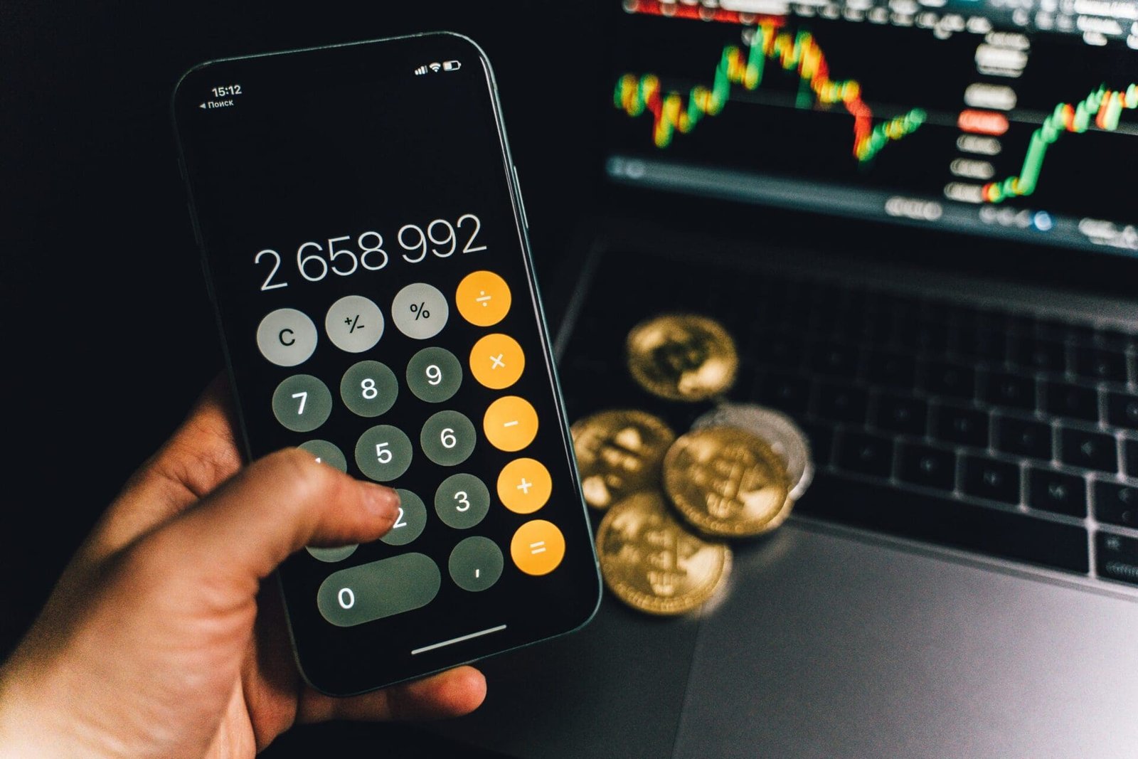 Kucoin - Des multitudes de possibilités